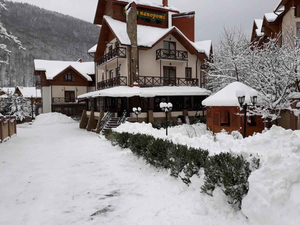Tsvit Paporoti Jaremtsche Exterior foto